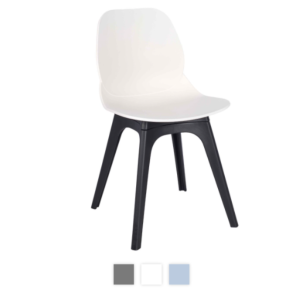 Shoreditch ECO Shell R Frame - Black Base - 3 Colour Options - Gbshl
