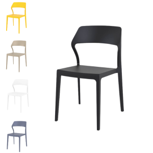 Snow Side Chair - 5 Colour Options - Zpsn