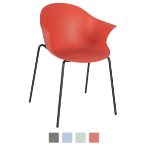 Vivid Armchair - 4 Colour Options - Gbbk