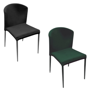 Veneto Side Chair - 2 Colour Options - Zpvn